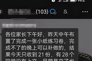 开云app网页版登录入口官网截图2